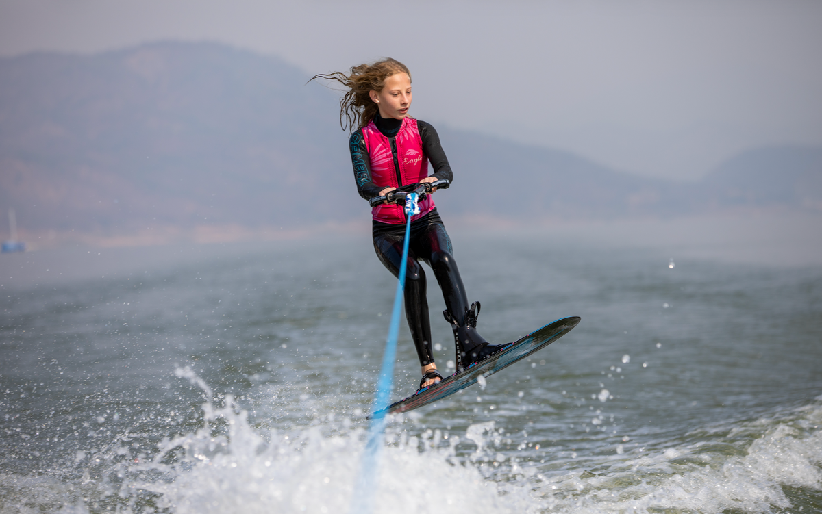 Alahua Waterski Training System