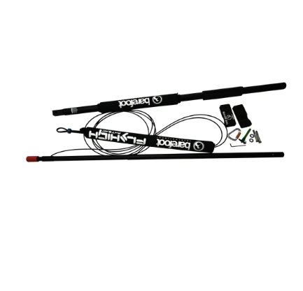 deluxe straight boom (B200)