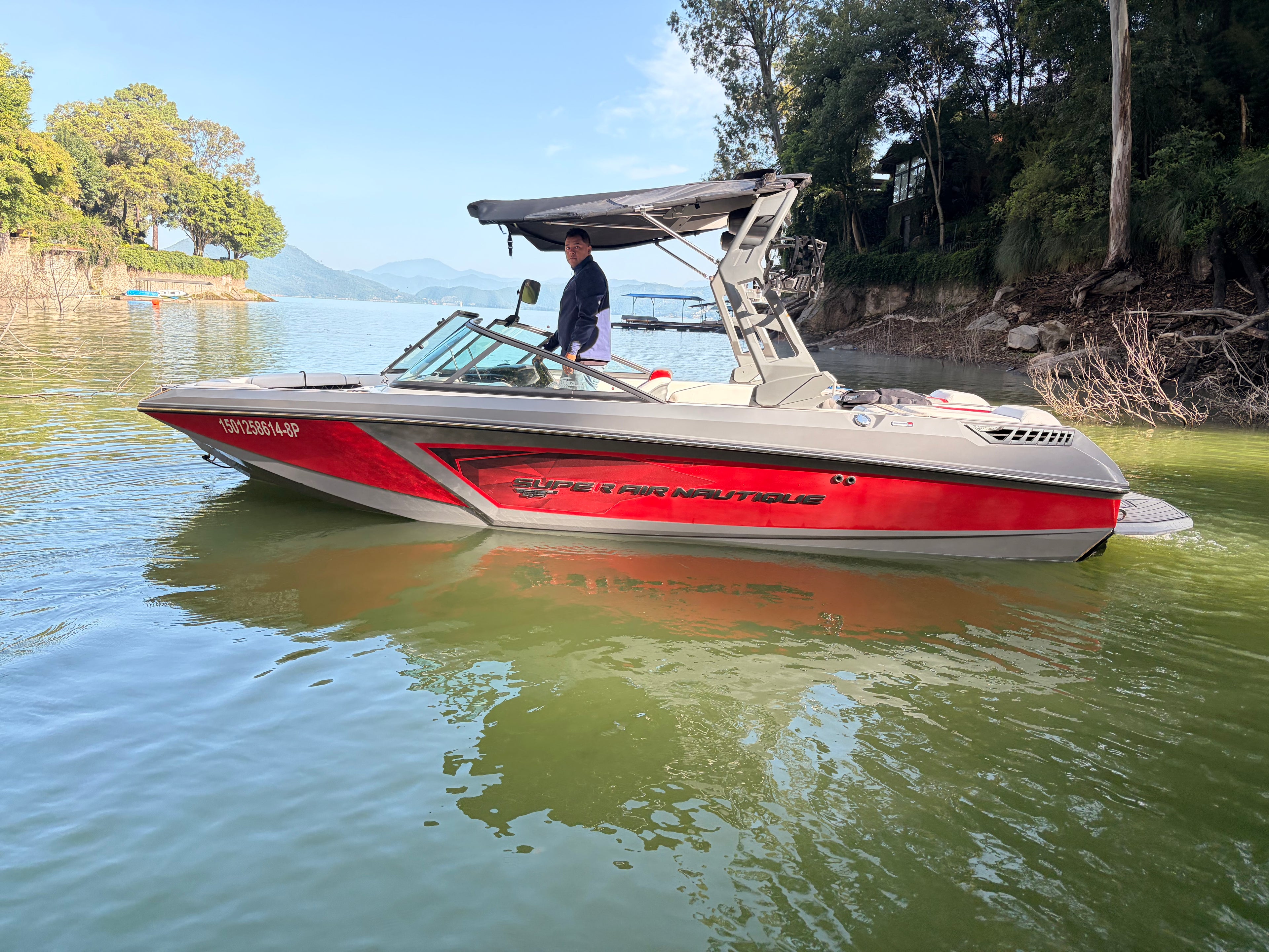 Super Air Nautique GS20